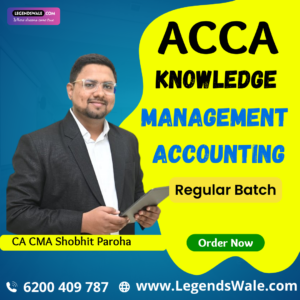 ACCA - Knowledge Management Accounting Regular Batch